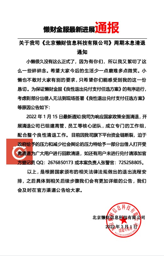 引流.png