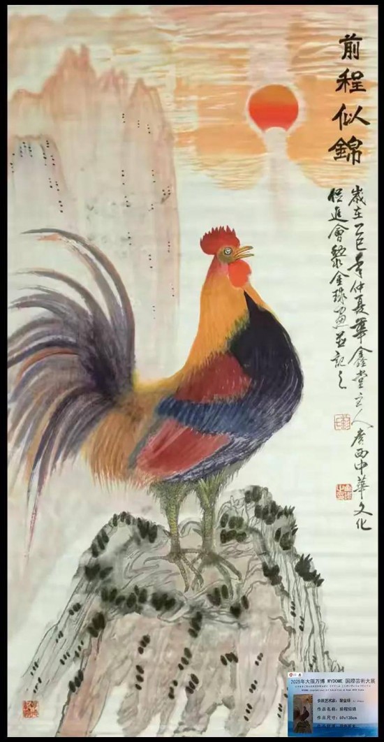 云图片